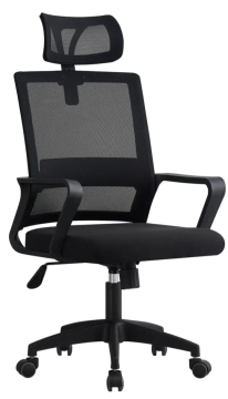 Silla Oficina Con Apoya Cabeza 