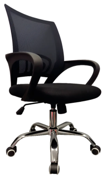 Silla De Escritorio Ergonómica